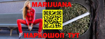 эйфоретик Баксан