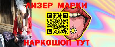 мефедрон мука Ачхой-Мартан