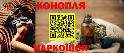 мефедрон мука Ачхой-Мартан