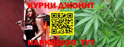 эйфоретик Баксан
