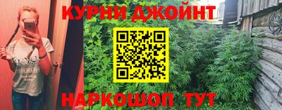 мефедрон мука Ачхой-Мартан