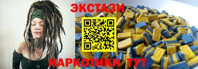 мефедрон мука Ачхой-Мартан