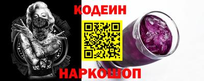 мефедрон мука Ачхой-Мартан