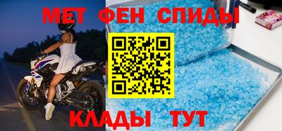 эйфоретик Баксан