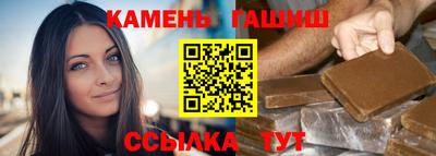spice Аша
